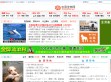 中国宠物网